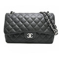 Chanel Shoulder Bag Black