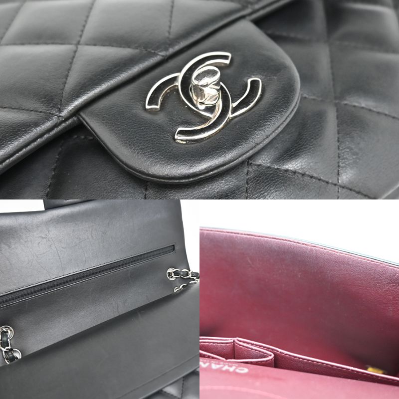 Chanel Shoulder Bag Black — view 8