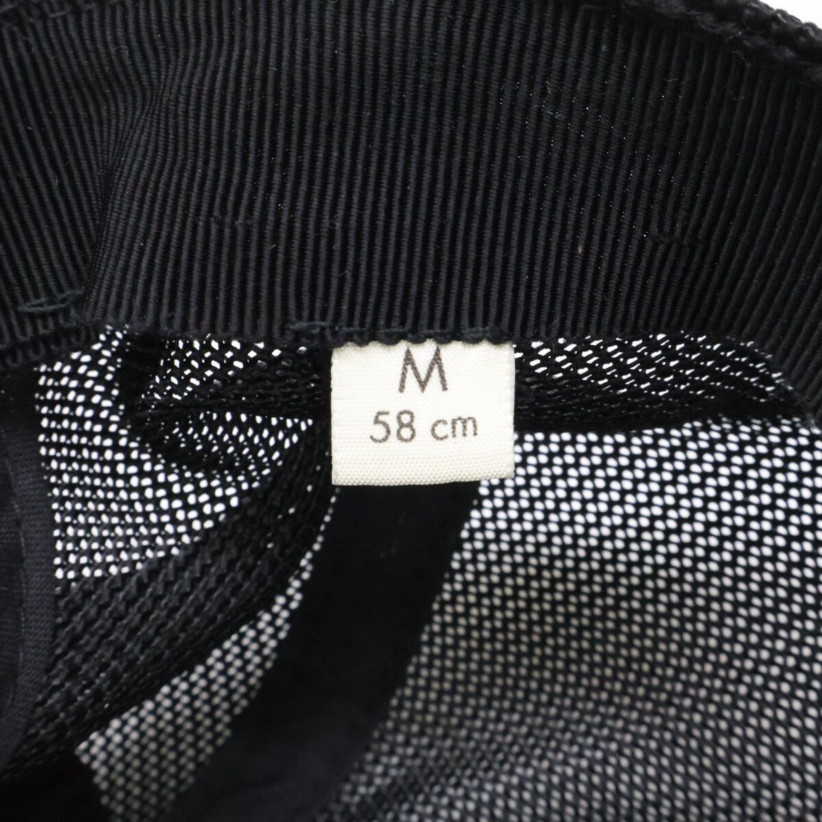 Gucci GG Nylon Mesh Baseball Cap M 58 — view 8