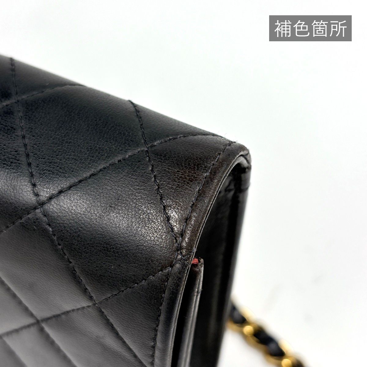 Chanel Quilted Single Flap Chain Shoulder Bag CC Logo Leather Black — view 8