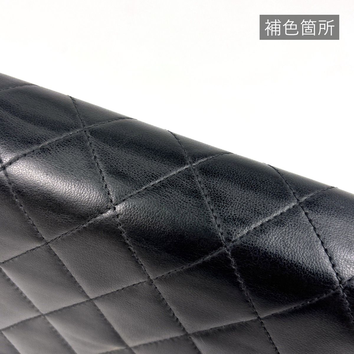 Chanel Quilted Single Flap Chain Shoulder Bag CC Logo Leather Black — view 7