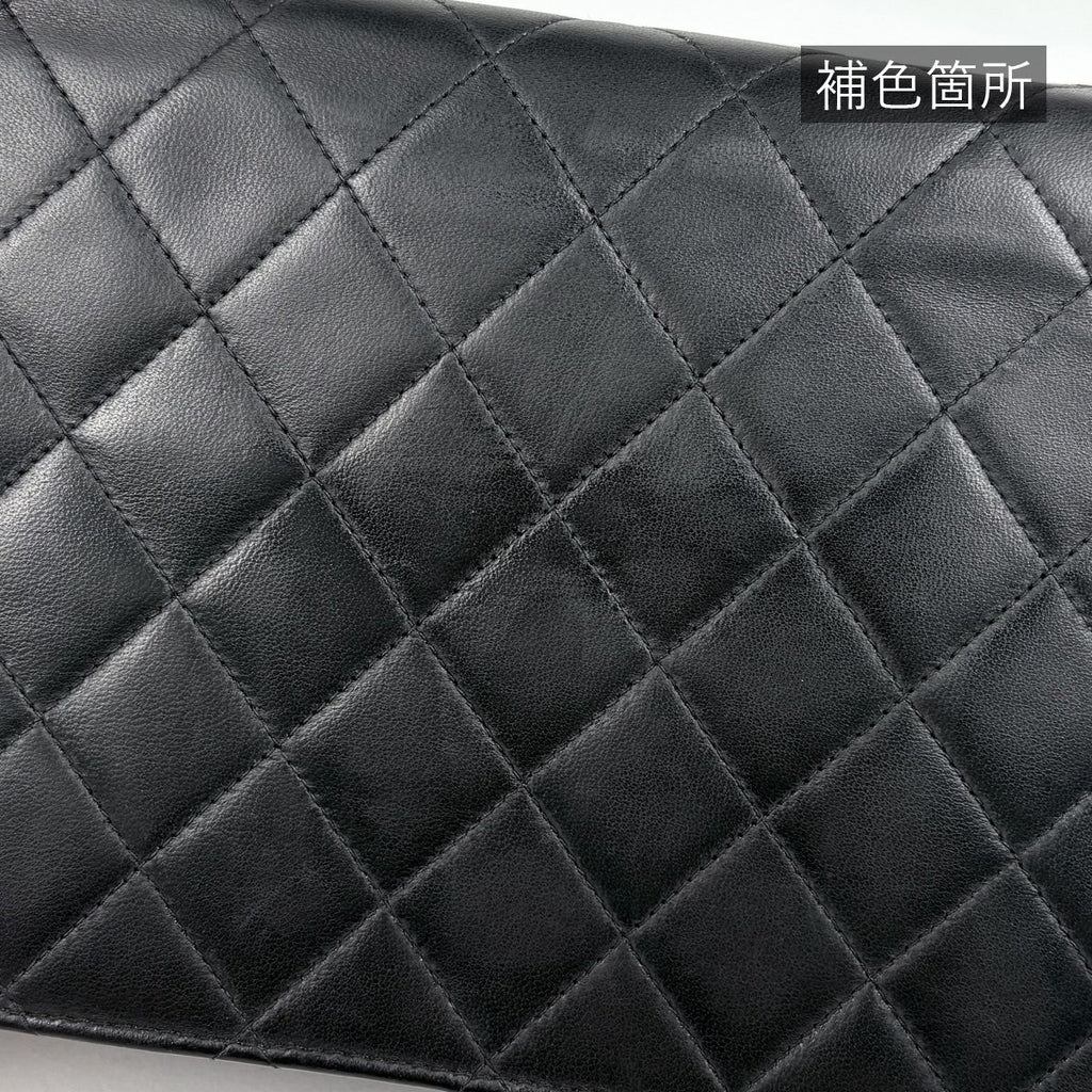Chanel Quilted Single Flap Chain Shoulder Bag CC Logo Leather Black — view 4