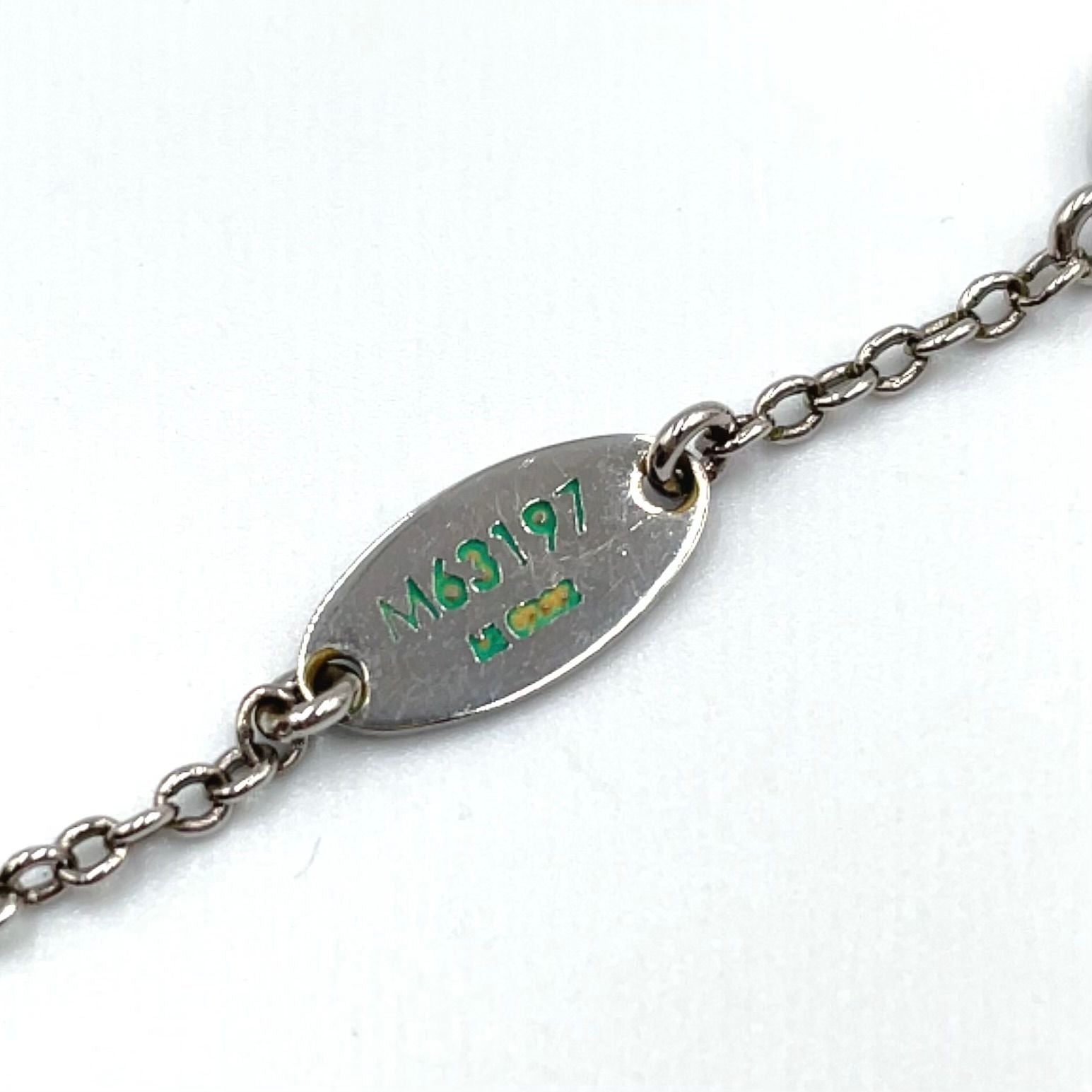 Louis Vuitton Essential Metal Silver Necklace — view 5
