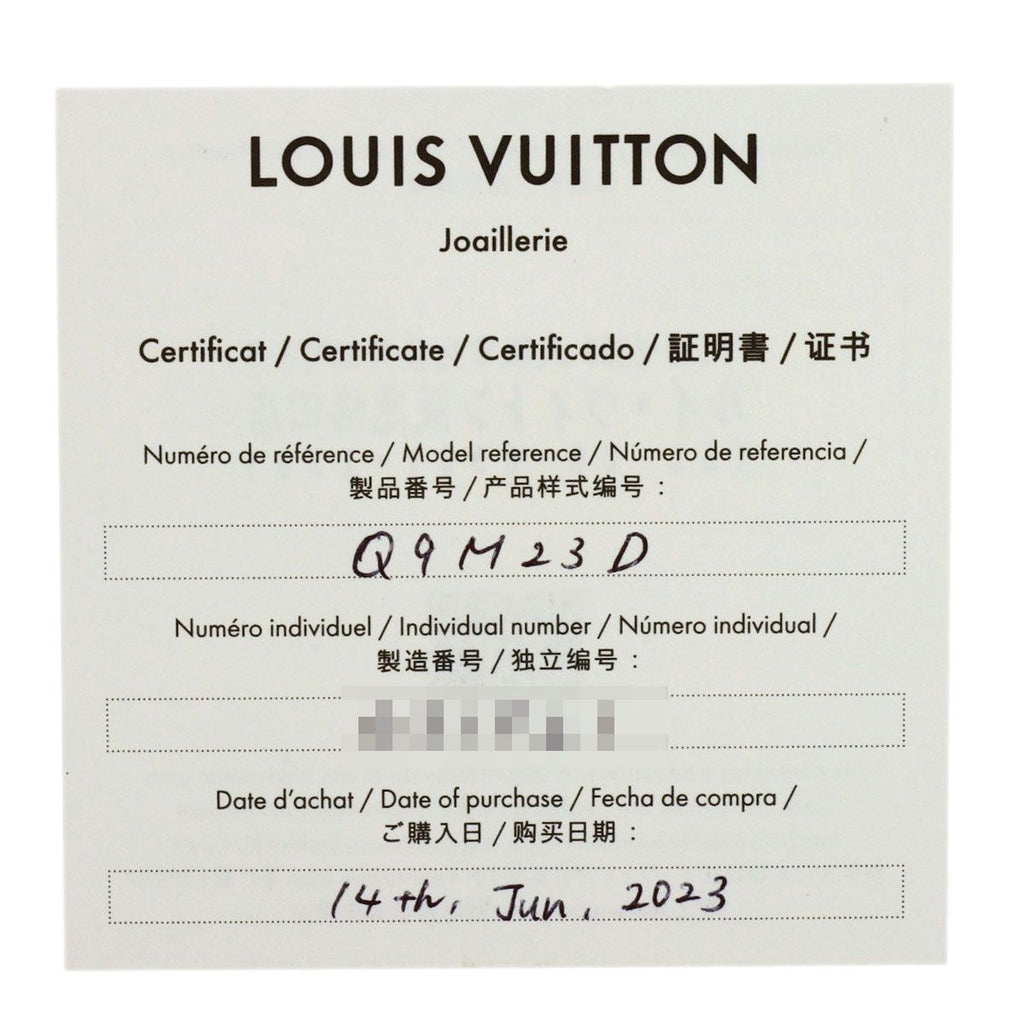 Louis Vuitton Fine Dantel Diamond 50 Ring 18k White Gold
