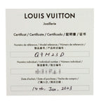 Louis Vuitton Fine Dantel Diamond 50 Ring 18k White Gold