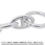 Hermes Necklace Chaine D'ancre GM 29 Pieces — view 9