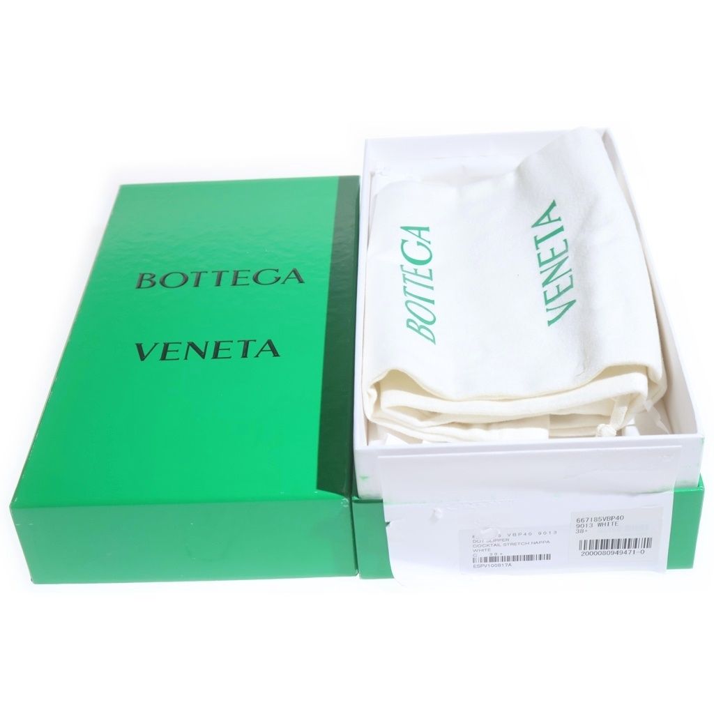 Bottega Veneta Leather Mules White 381 — view 6