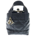 Dior Toujour Vertical Tote Nano Cannage 2-Way Black