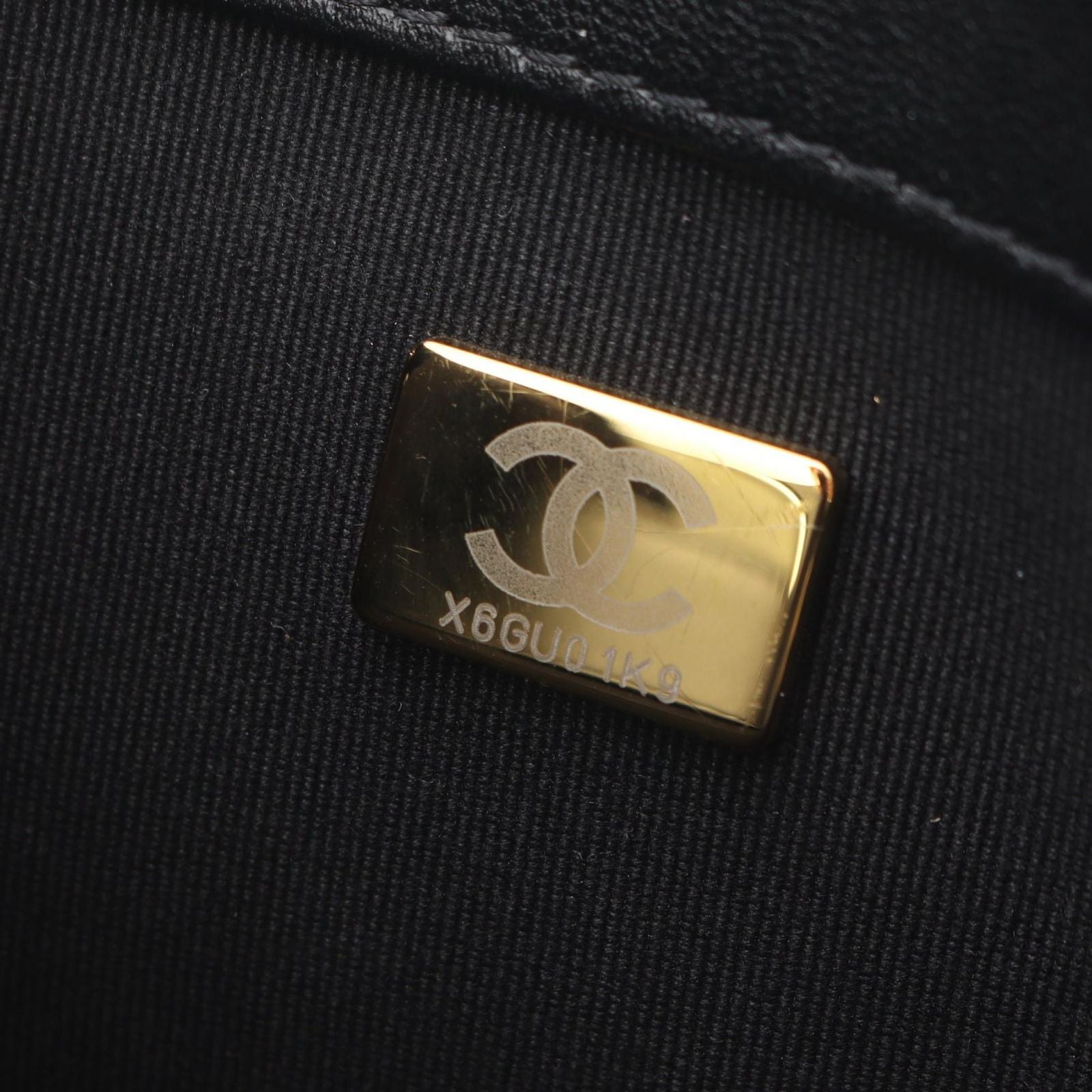 Chanel Shoulder Bag Quilted Black Lambskin Chain — view 5