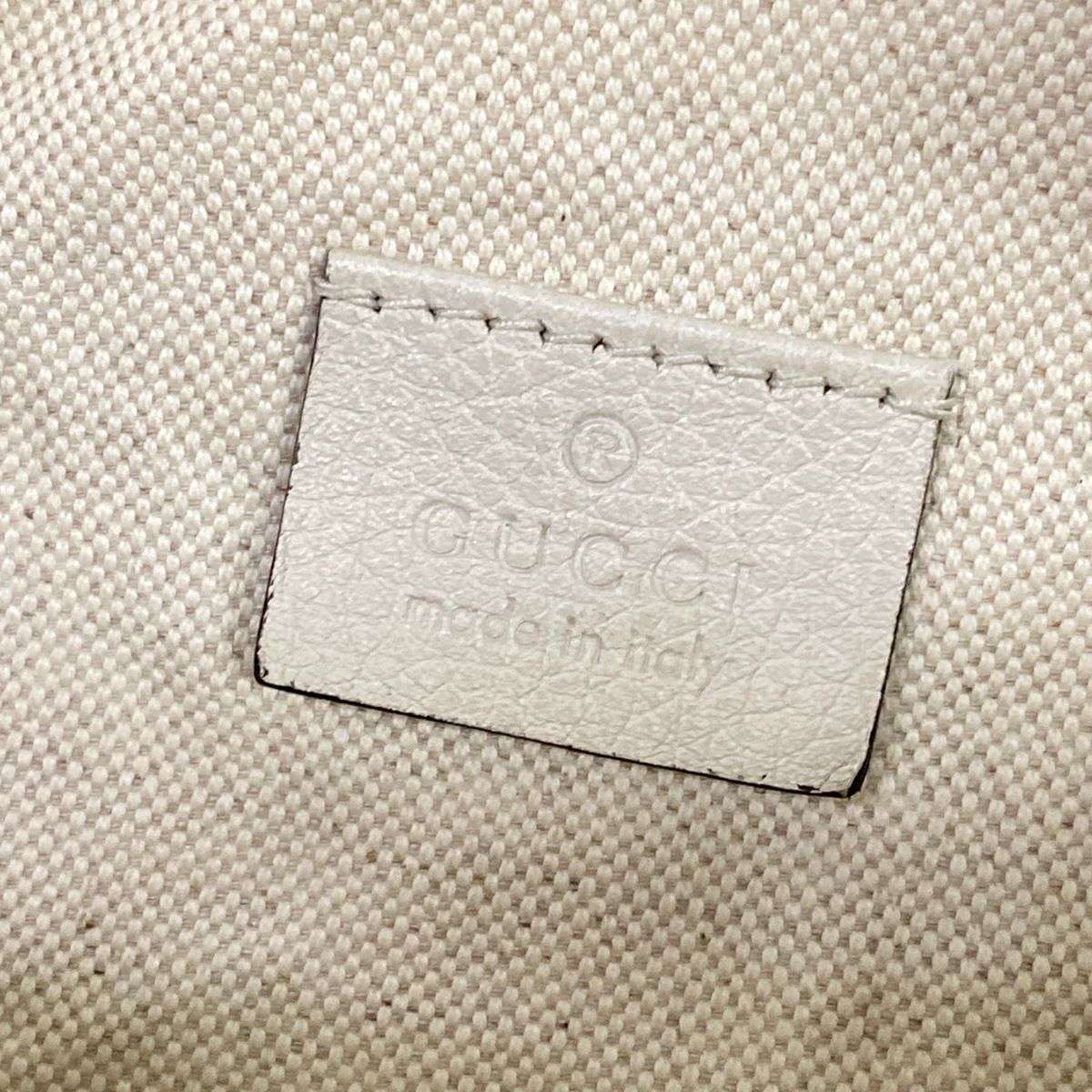Gucci Waist Pouch Print Ivory Green Multi Leather — view 8