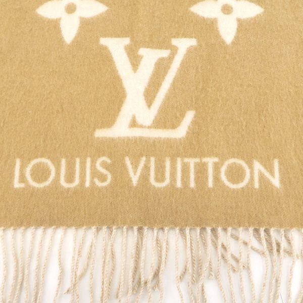 Louis Vuitton Scarf Reykjavik Gradient — view 4