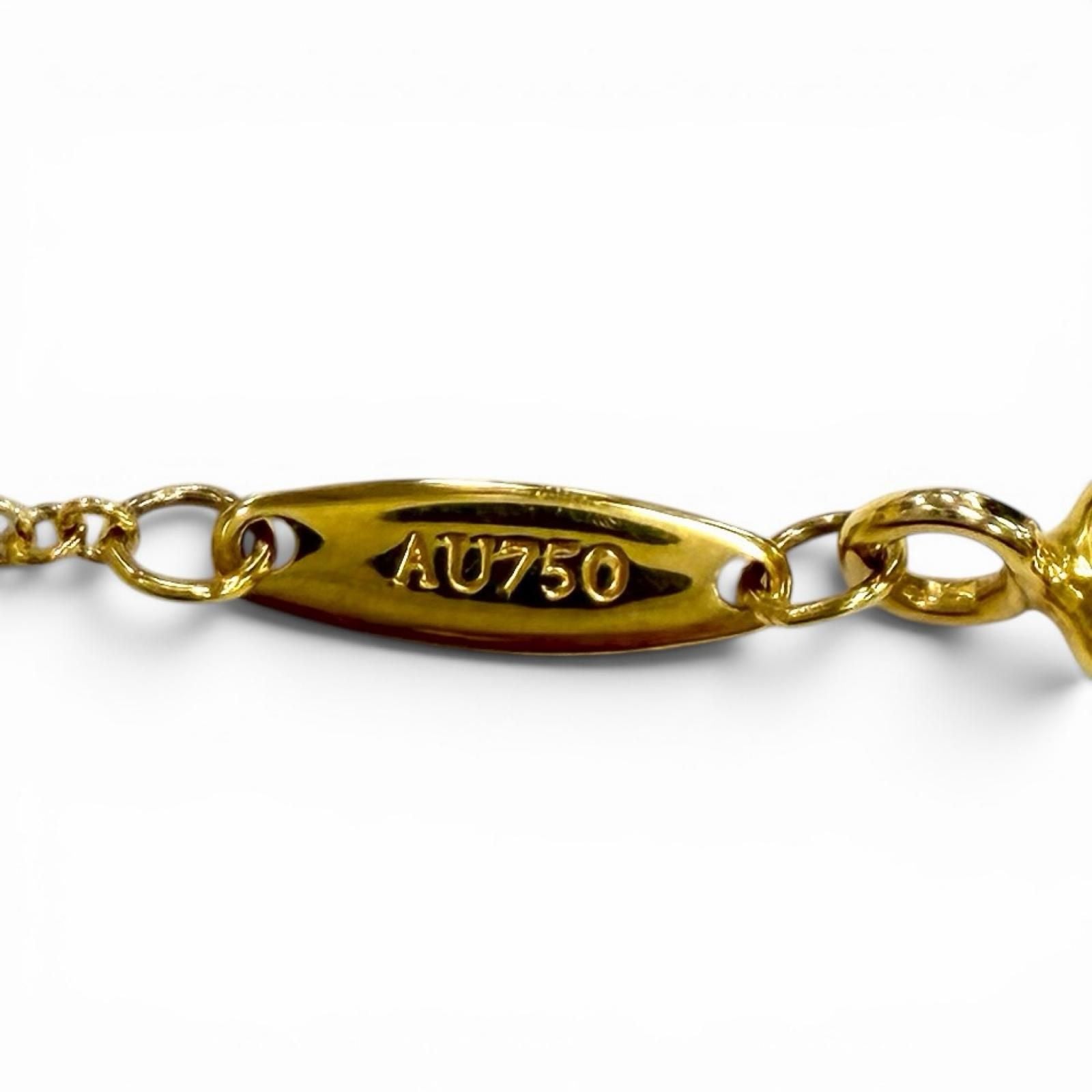Tiffany & Co Elsa Peretti by the Yard Diamond Necklace 750 Diameter 3.4 Yellow — view 7