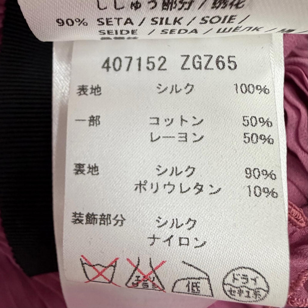 Gucci Silk 100% Rosie Huntington White Lee Ringo Shiina with Brooch Dress Pink — view 9
