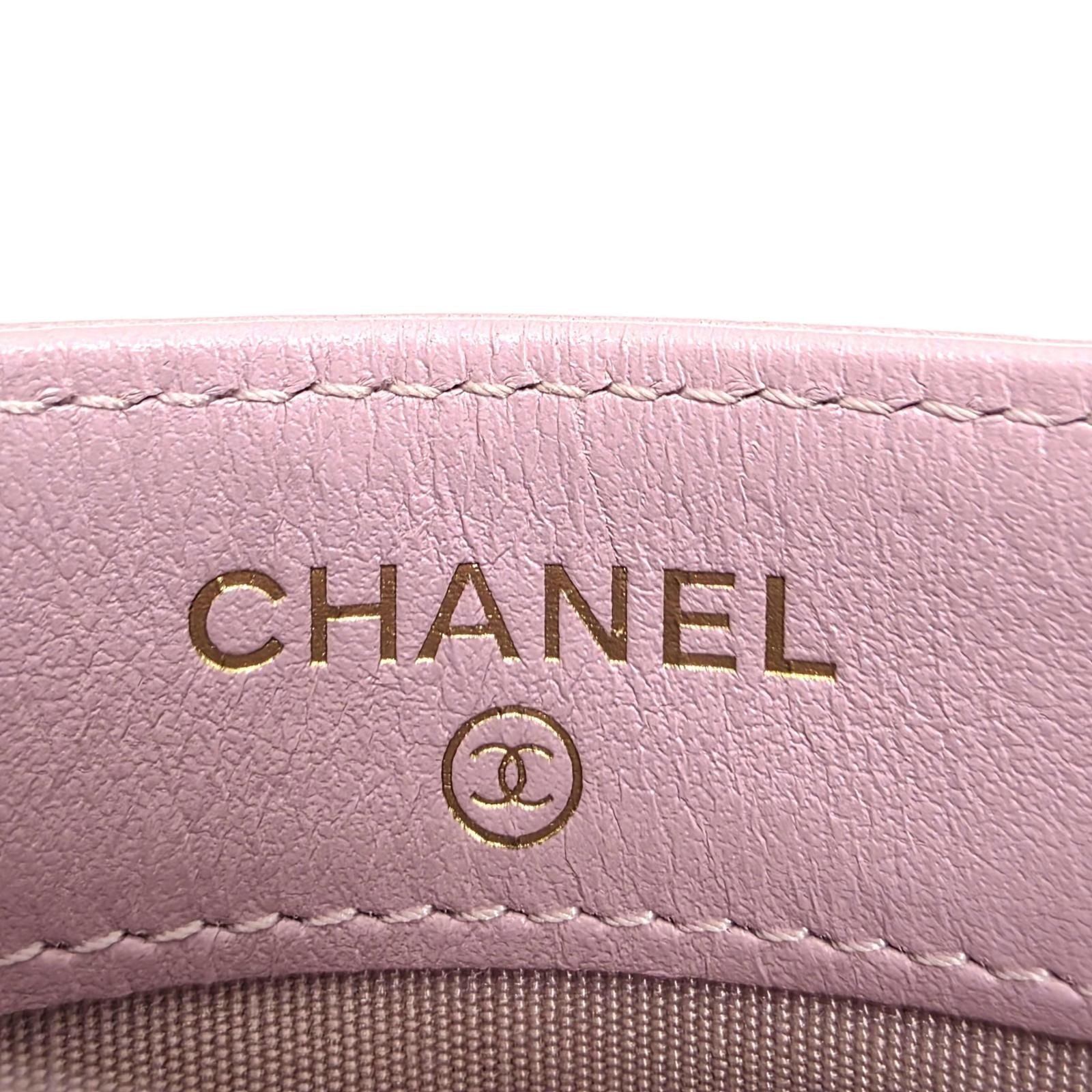 Chanel 19 Card Case — view 6