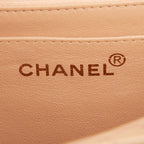 Chanel Quilted CC Logo Chain Shoulder Bag Pink Beige Lambskin Plastic — view 9