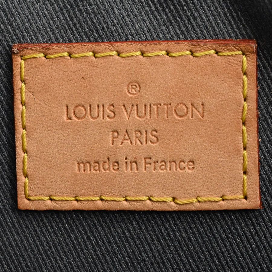 Louis Vuitton Shoulder Bag Trio Messenger — view 7