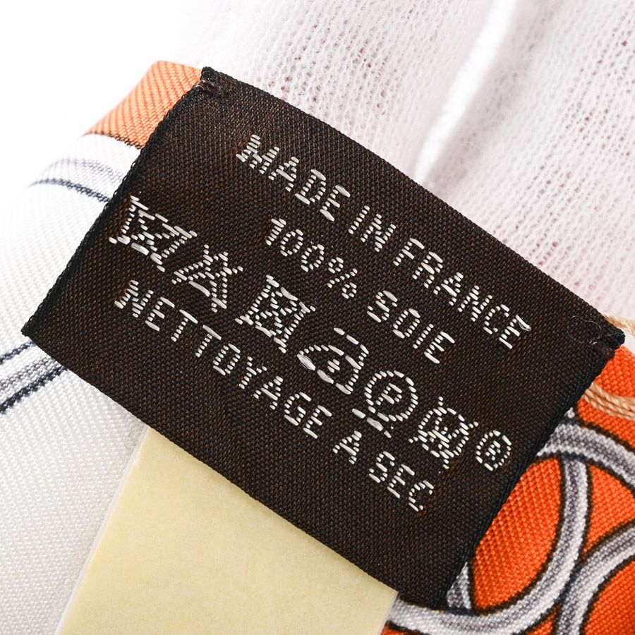 Hermes Scarf Twilly Scarves Orange — view 5