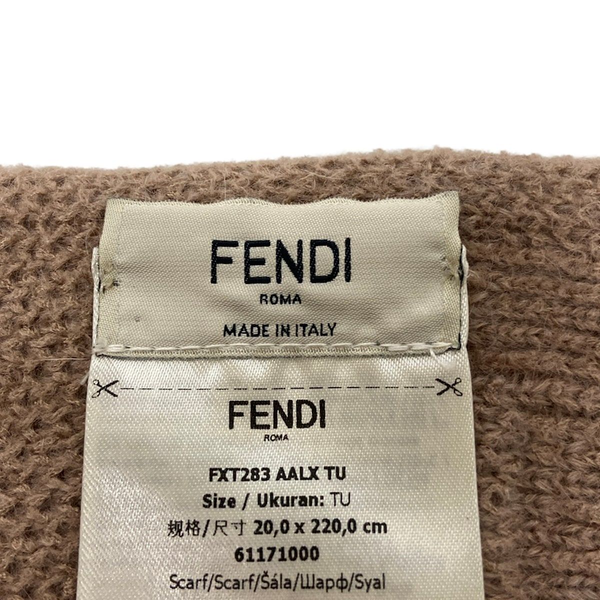 Fendi Scarf Beige Zucca Pattern Wool — view 2