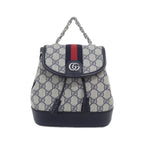 Gucci Ophidia Backpack Beige