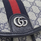 Gucci Ophidia Backpack Beige — view 4