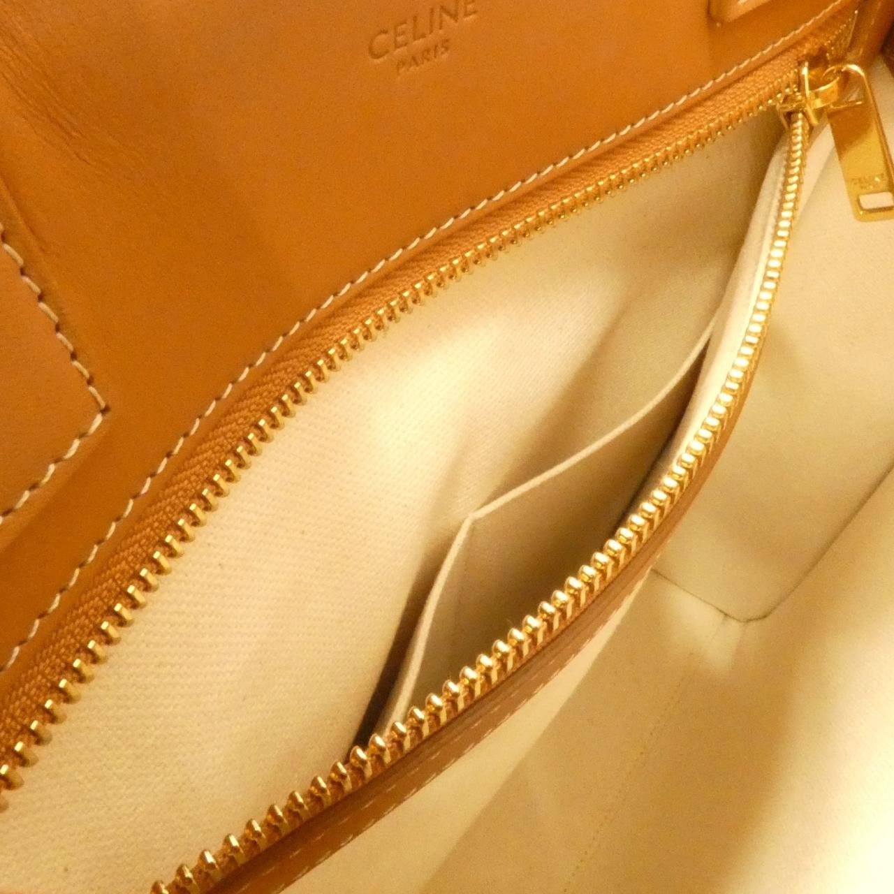 Celine Small Vertical Cabas — view 7