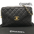 Chanel CC Logo Jumbo CC Quilted Chain Shoulder Bag Caviar Leather Black