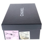 Chanel Canary Motif Pointed Toe Leather Flat Shoes Beige — view 6
