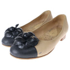 Chanel Canary Motif Pointed Toe Leather Flat Shoes Beige — view 2
