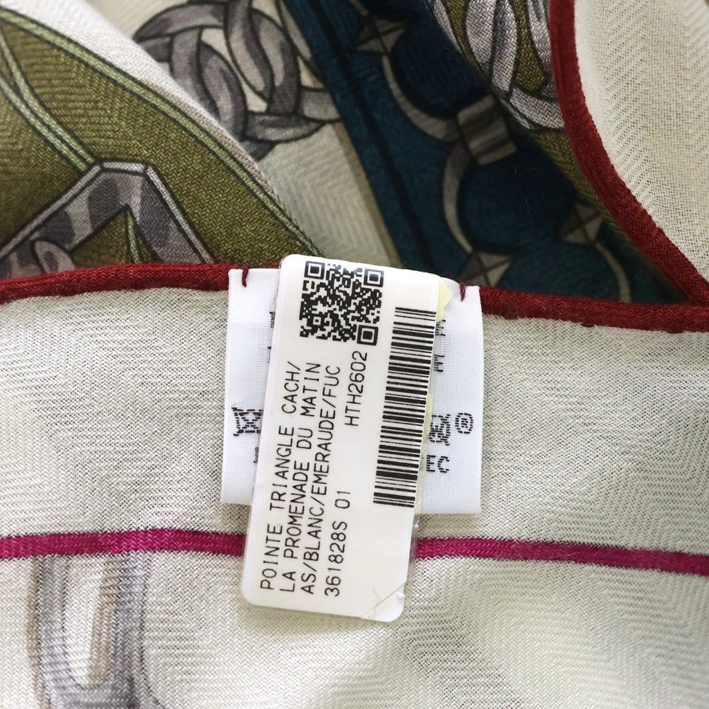 Hermes Carre Geant Scarf Morning Walk Cashmere Silk — view 5