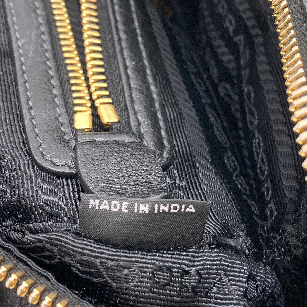 Prada Long Shoulder Bag Calf — view 7