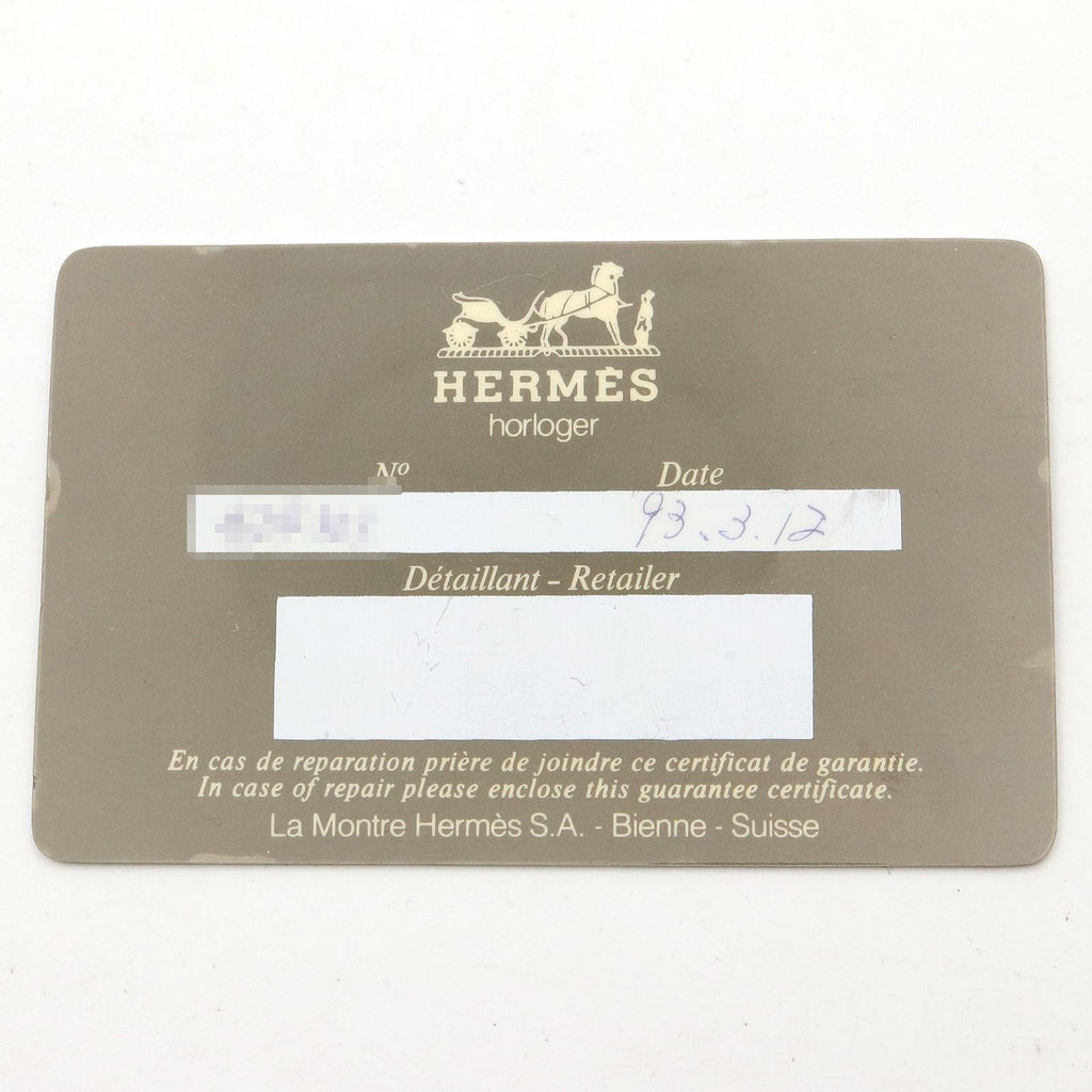Hermes Watch Kelly Gold Leather — view 7