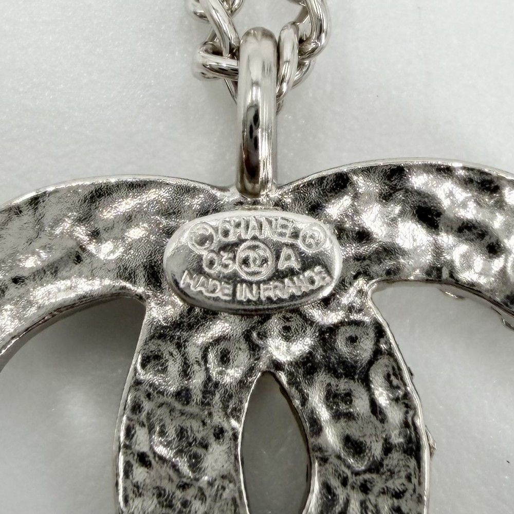 Chanel Necklace CC Logo Silver — view 4
