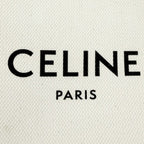 Celine 2-Way Mini Vertical Cover Mini Shoulder Bag Canvas Leather Ivory Brown — view 5