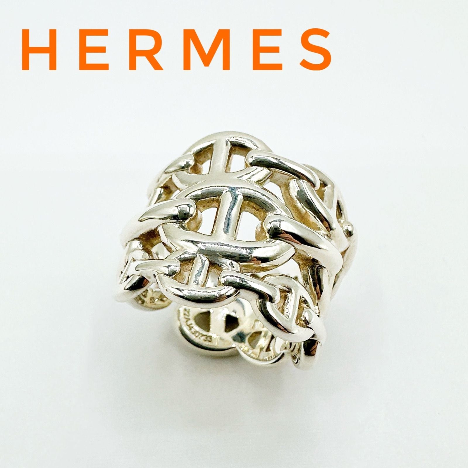 Hermes Enchainee Silver Ring