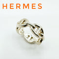 Hermes Chaine D'ancre Silver Ring