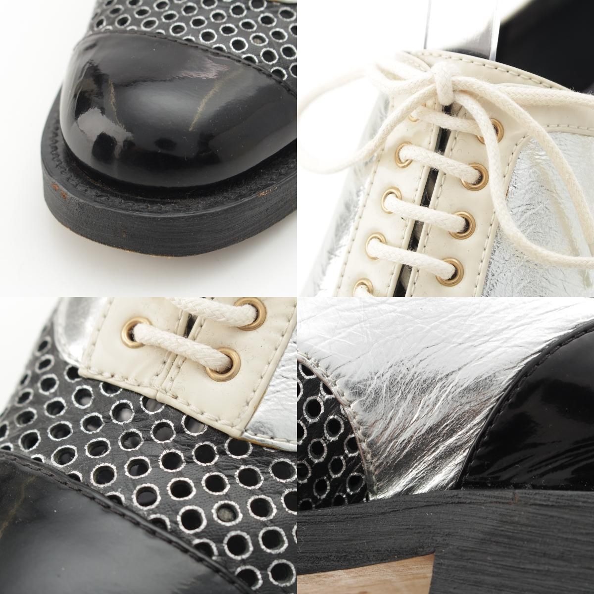 Chanel Leather Perforated Oxford — view 8
