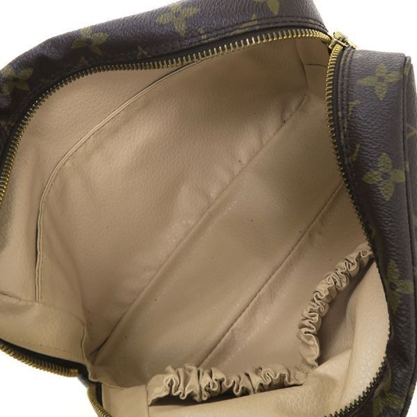 Louis Vuitton Monogram Cosmetic Pouch 23 — view 2