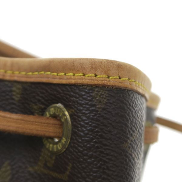 Louis Vuitton Monogram Montsouris — view 7