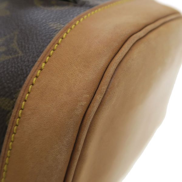 Louis Vuitton Monogram Montsouris — view 4