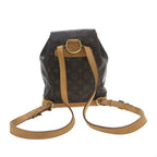 Louis Vuitton Monogram Montsouris — view 3