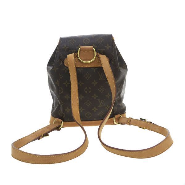 Louis Vuitton Monogram Montsouris — view 3
