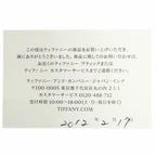 Tiffany & Co Fresh Water Pearl 925 Long Necklace White Recommended — view 8
