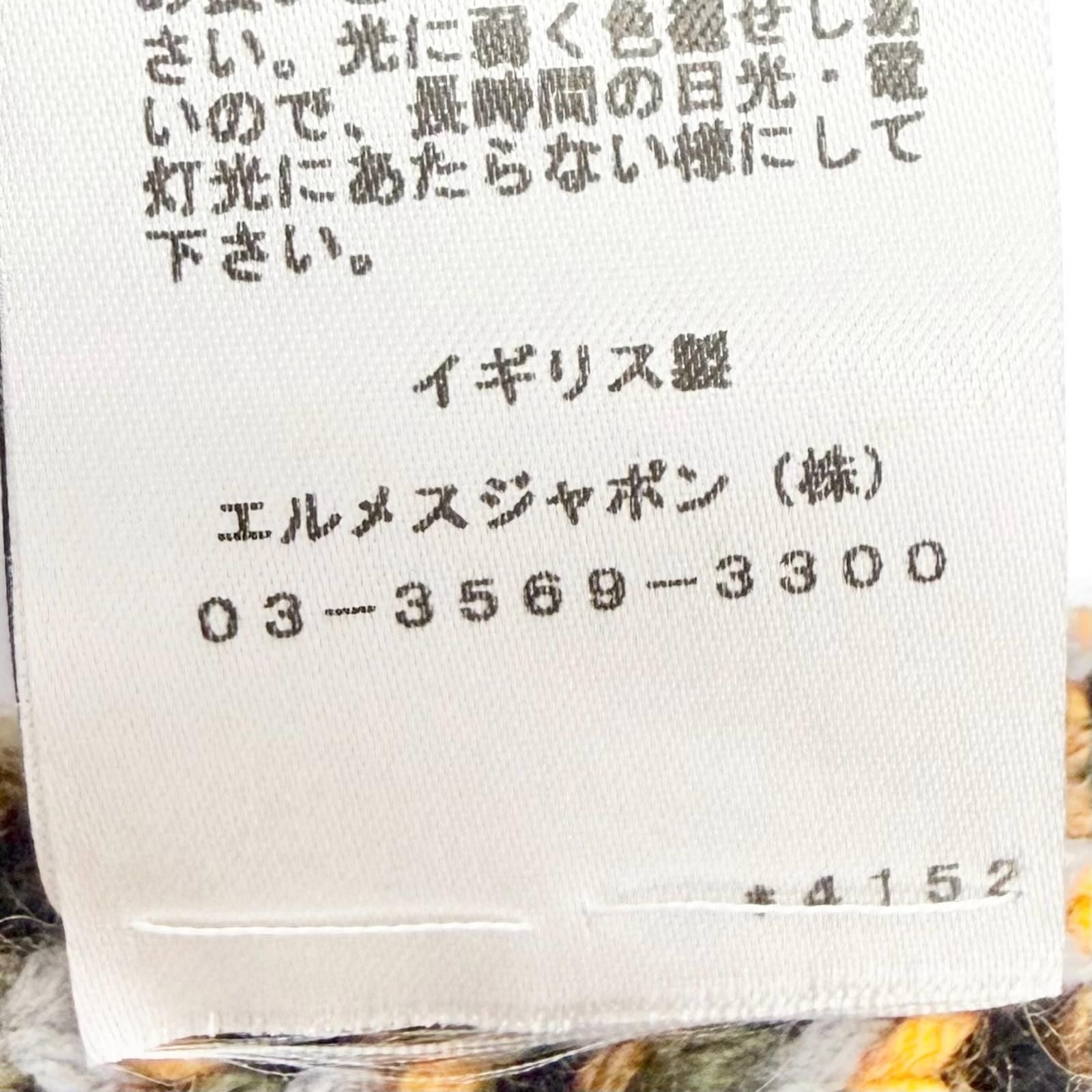 Hermes Grande Tenue Cashmere 100% Logo Leather Long Scarf with Patch Black — view 8