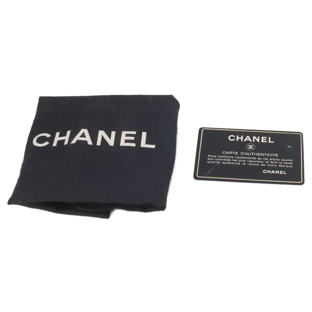 Chanel Indigo Denim Vanity — view 8