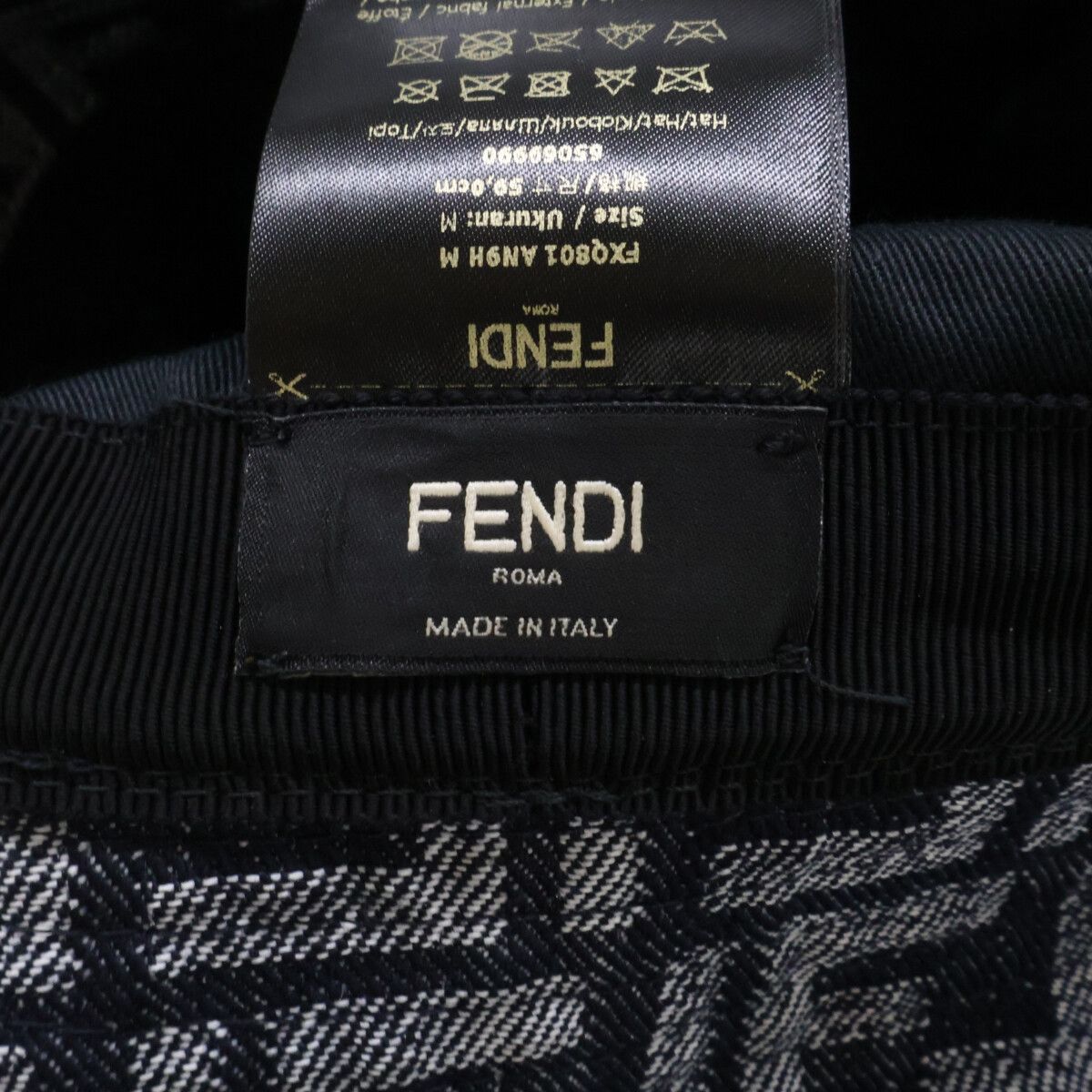 Fendi Zucca Pattern FF Logo Denim Bucket — view 7