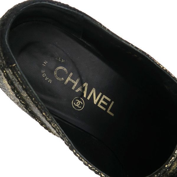 Chanel Loafers Gold — view 8