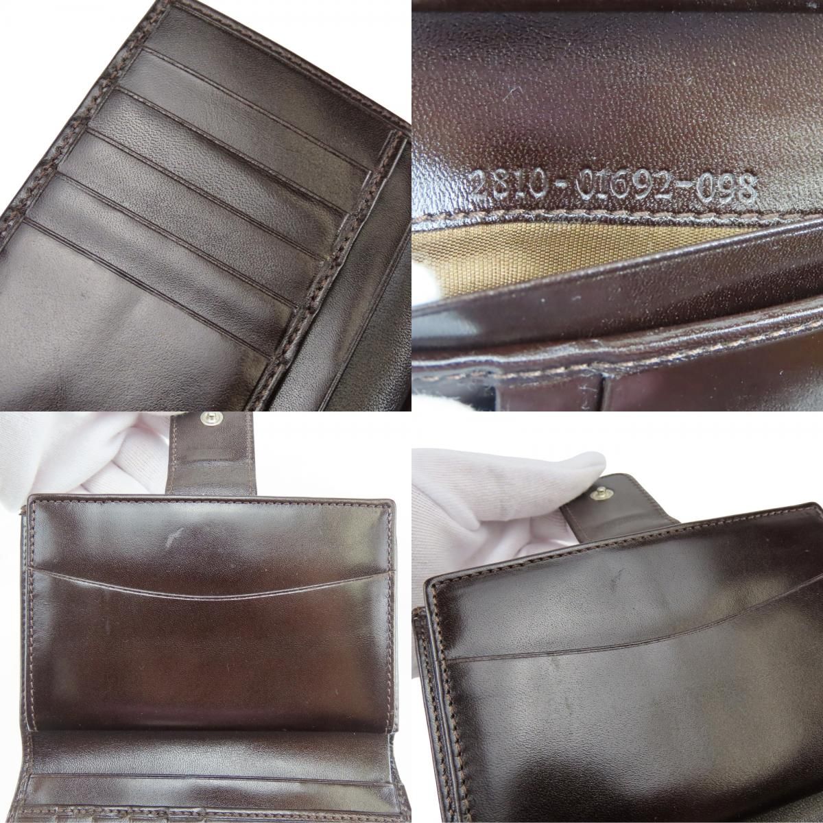 Fendi Bifold Wallet Zucca Canvas Leather Brown Kiss Lock Compact — view 7