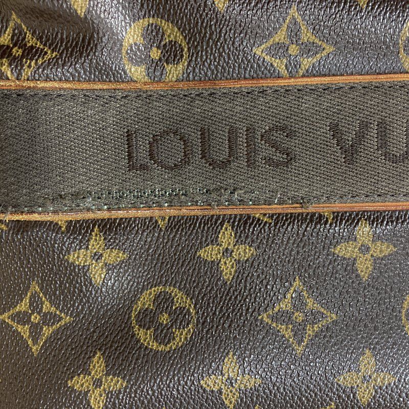 Louis Vuitton Monogram Cabas Bob le Tote Shoulder Bag Brown Canvas — view 6