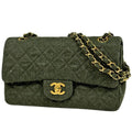 Chanel Quilted Double Flap Chain Shoulder Bag CC Logo Fabric Dark Green