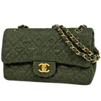 Chanel Quilted Double Flap Chain Shoulder Bag CC Logo Fabric Dark Green